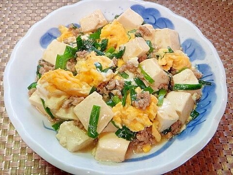 豆腐とひき肉ニラたまごのとろみ炒め